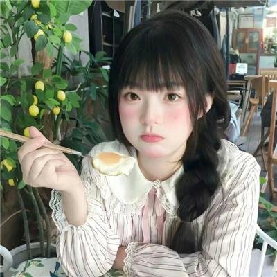 亡命边缘
