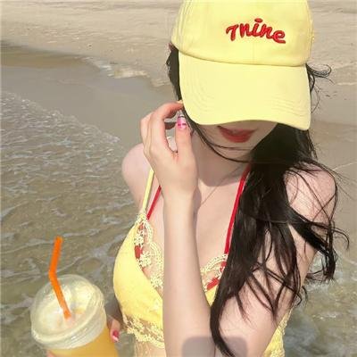 太平年