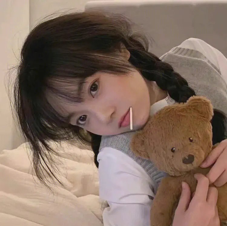 我杀了妻子